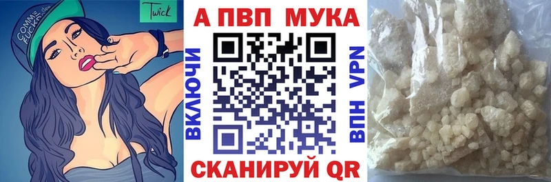Гашиш Хотьково