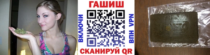 Купить закладку Марихуана  Мефедрон  Cocaine  APVP  Кетамин  ГАШИШ  Галлюциногенные грибы  Хотьково