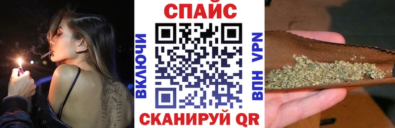 Бутират GHB  Купить  Хотьково 