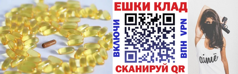 Купить  Хотьково  Ecstasy Punisher 