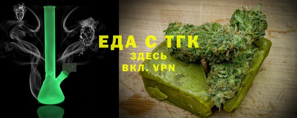 мдпв Лагань