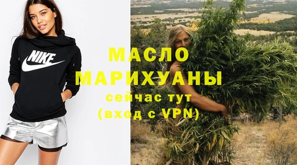 кристаллы Лабытнанги