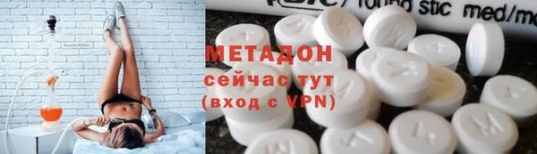 кристаллы Лабытнанги