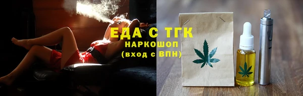 бутират Ладушкин