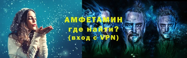 мдпв Лагань