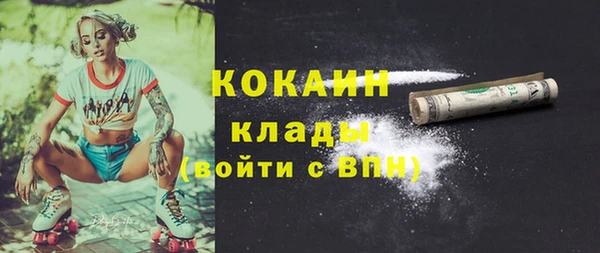 бутират Ладушкин